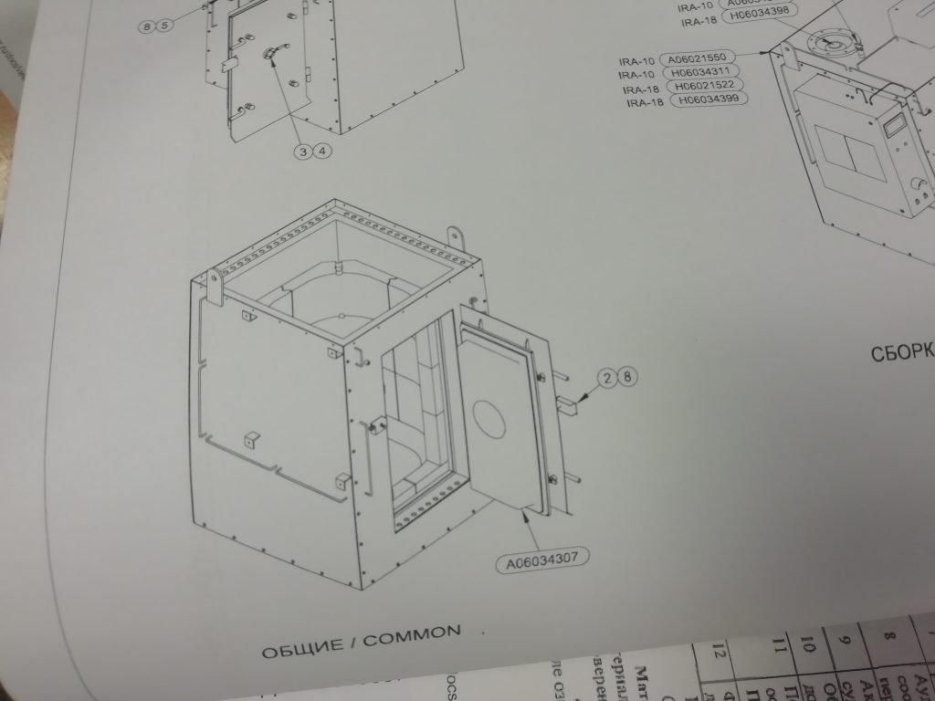 46904b55f1ac08c380a0219a1ef8653