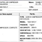 船舶配件—控制空气压缩机（CK-H20240131-03）询价-船用采购网-船舶物料采购-船务服务-一站式船用设备供应服务