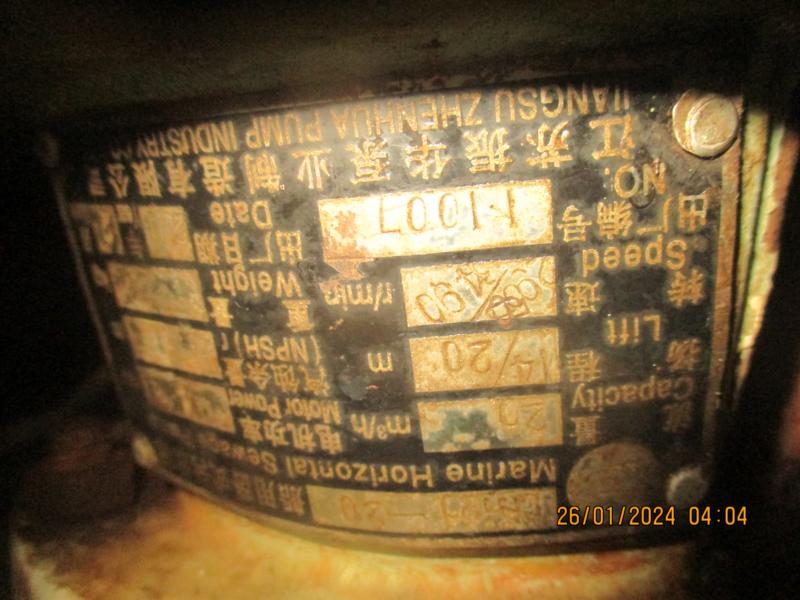 4cfe594488c7c9249e56de299748790