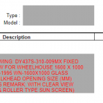 船舶配件—驾驶室矩形窗（CK-H20240103-06）询价-船用采购网-船舶物料采购-船务服务-一站式船用设备供应服务