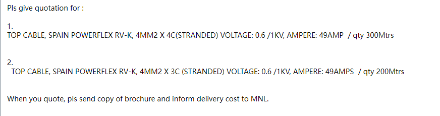 【询价】船舶配件—顶部电缆（CK-L20240103-02）询价-泰州昌宽社区-报价采购-船用采购网-船舶物料采购-船务服务-一站式船用设备供应服务