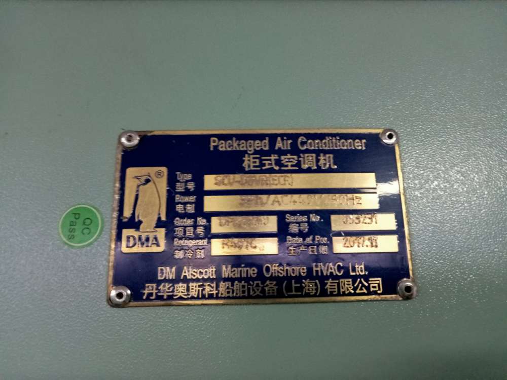 52ed274edb89ec3fdbe780e8d4f52d8