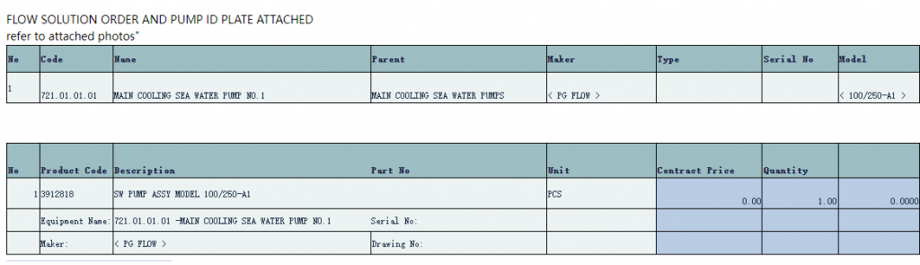 【询价】船舶配件—船用泵（CK-C20240117-04）询价-泰州昌宽社区-报价采购-船用采购网-船舶物料采购-船务服务-一站式船用设备供应服务