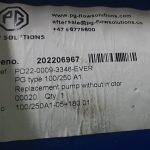 船舶配件—船用泵（CK-C20240117-04）询价-船用采购网-船舶物料采购-船务服务-一站式船用设备供应服务