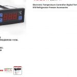 船舶配件—温度控制器（CK-J20240123-23）询价-船用采购网-船舶物料采购-船务服务-一站式船用设备供应服务