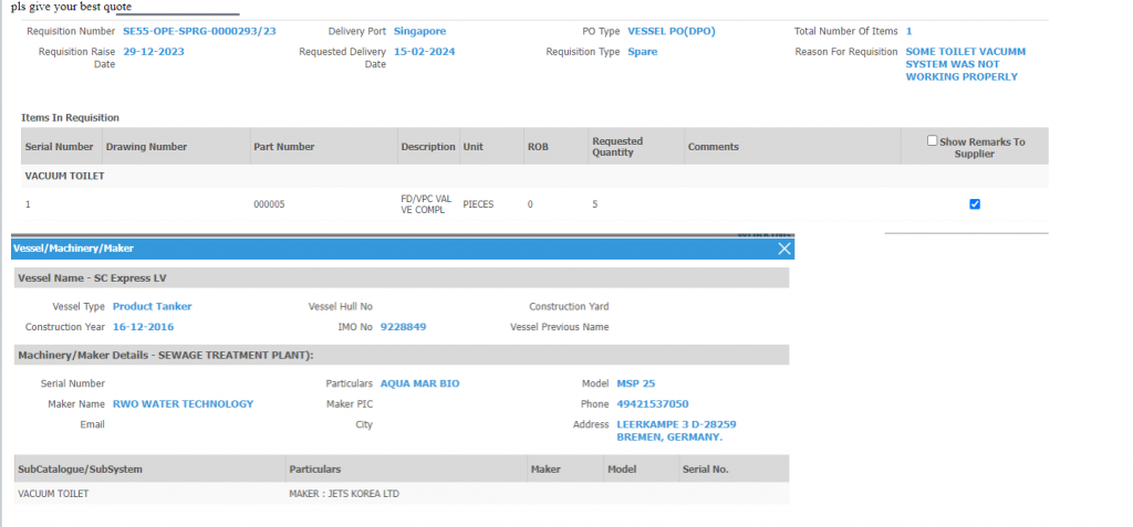 【询价】船舶配件—真空坐便器（CK-R20240111-17）询价-泰州昌宽社区-报价采购-船用采购网-船舶物料采购-船务服务-一站式船用设备供应服务