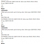 船舶配件—备件（CK-C20240124-12）询价-船用采购网-船舶物料采购-船务服务-一站式船用设备供应服务