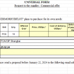 船舶配件—空气过滤器（CK-L20240119-04）询价-船用采购网-船舶物料采购-船务服务-一站式船用设备供应服务