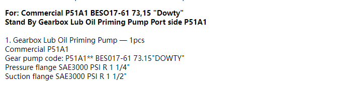 【询价】船舶配件—齿轮箱润滑油注油泵（CK-R20240118-06）询价-泰州昌宽社区-报价采购-船用采购网-船舶物料采购-船务服务-一站式船用设备供应服务