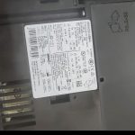 船舶配件—主空气压缩机（CK-C20240111-09）询价-船用采购网-船舶物料采购-船务服务-一站式船用设备供应服务