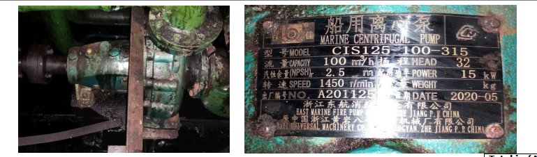 6bb4d6ba237d6255d437839f738eb13