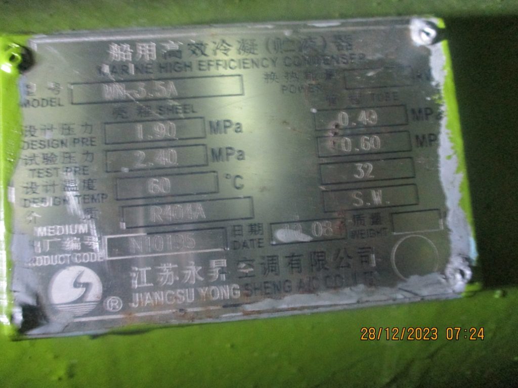 749a4edb1db233c396170c93fe37583