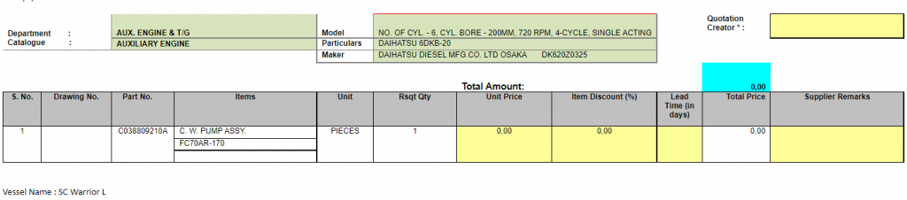 【询价】船舶配件—DAIHATSU泵组件（CK-R20240105-08）询价-泰州昌宽社区-报价采购-船用采购网-船舶物料采购-船务服务-一站式船用设备供应服务