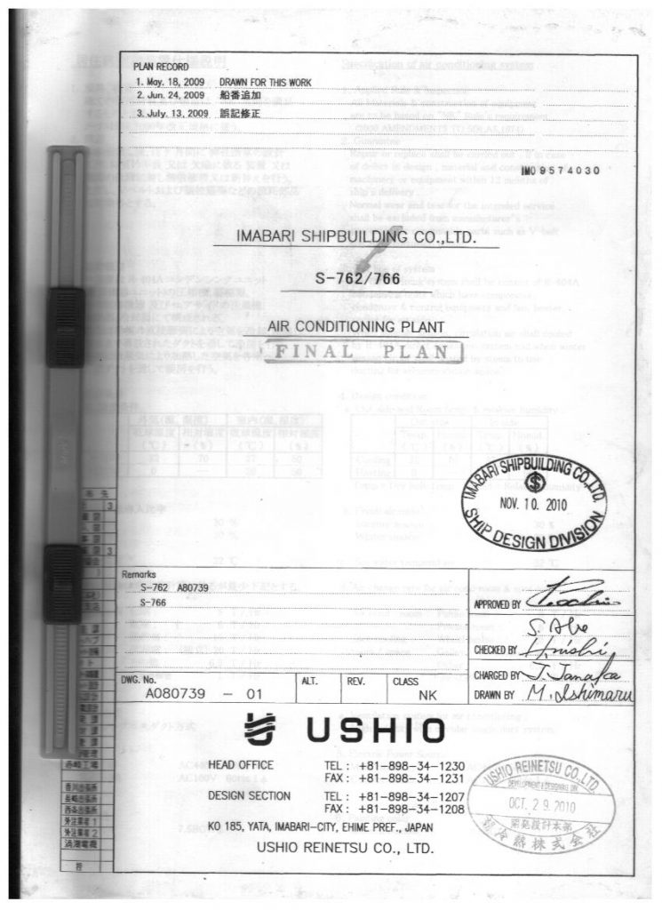 79ada7574f45fab59fa738a76a8aadb