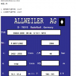 船舶配件—驱动转子/从动转子（CK-Y20240105-04）询价-船用采购网-船舶物料采购-船务服务-一站式船用设备供应服务