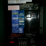 船舶配件—空气断路器（CK-C20240130-01）询价-船用采购网-船舶物料采购-船务服务-一站式船用设备供应服务