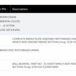 船舶配件—制动板组件/滚珠轴承（CK-C20240103-10）询价-船用采购网-船舶物料采购-船务服务-一站式船用设备供应服务