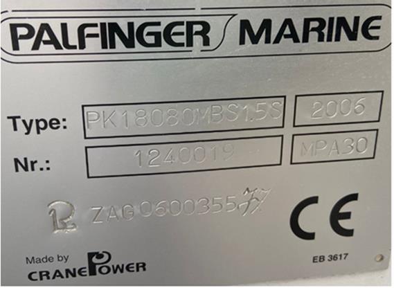 8d09bb9b0fd1552509ec256e9eadcc3