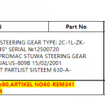 船舶配件—转向器（CK-J20240130-05）询价-船用采购网-船舶物料采购-船务服务-一站式船用设备供应服务