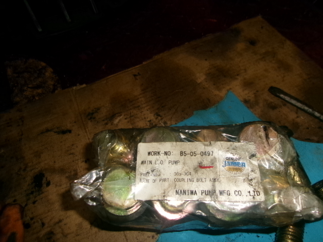 90a7149ca424c701b890ff6858531ae