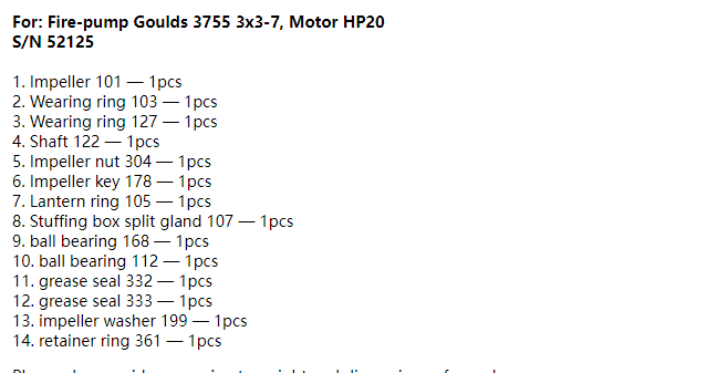 【询价】船舶配件—消防泵备件（CK-R20240118-03）询价-泰州昌宽社区-报价采购-船用采购网-船舶物料采购-船务服务-一站式船用设备供应服务