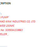 船舶配件—叶轮（CK-C20240118-05）询价-船用采购网-船舶物料采购-船务服务-一站式船用设备供应服务