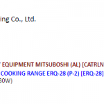 船舶配件—烤箱加热器/烤架（CK-H20240123-03）询价-船用采购网-船舶物料采购-船务服务-一站式船用设备供应服务