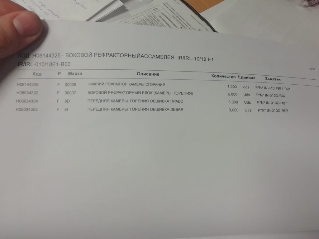 974e991e85ee10c11c1170ff590ae47