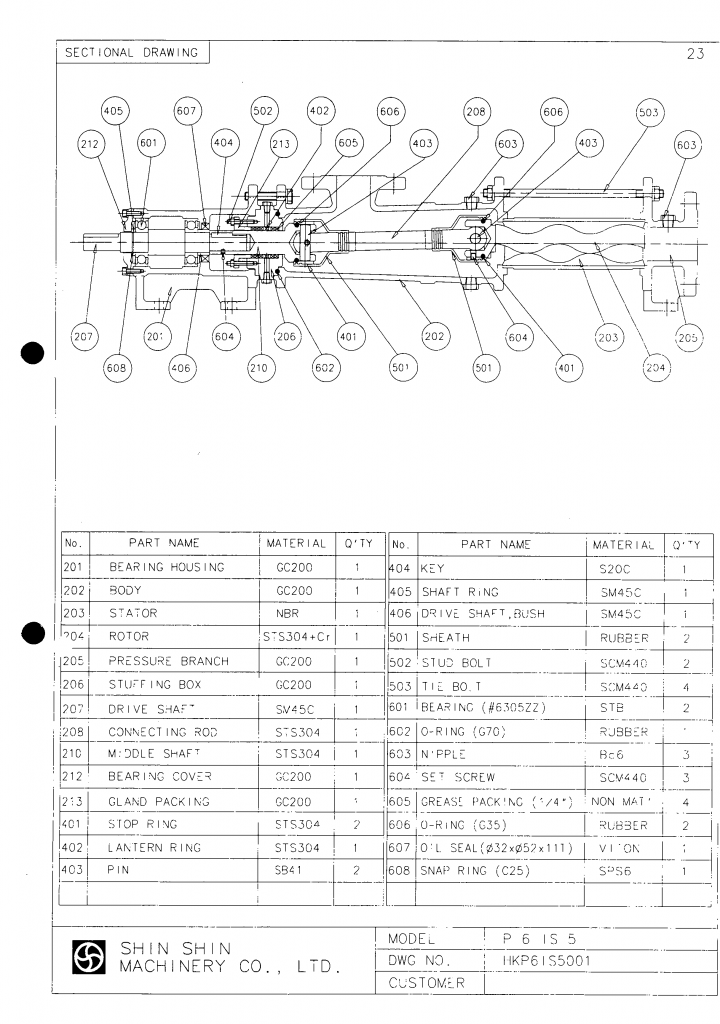 992b2fa1c453c6a5ef9a1c4503293d8