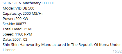 【询价】船舶配件—备件（CK-R20240116-15）询价-泰州昌宽社区-报价采购-船用采购网-船舶物料采购-船务服务-一站式船用设备供应服务
