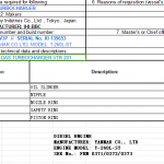 船舶配件—备件（CK-L20240123-01）询价-船用采购网-船舶物料采购-船务服务-一站式船用设备供应服务
