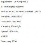 船舶配件—机械密封（CK-C20240118-03）询价-船用采购网-船舶物料采购-船务服务-一站式船用设备供应服务