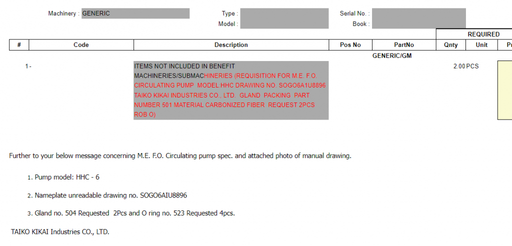 【询价】船舶配件—循环泵（CK-C20240122-12）询价-泰州昌宽社区-报价采购-船用采购网-船舶物料采购-船务服务-一站式船用设备供应服务