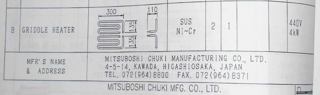 a0186844bac0aa853081c8de90e6d15