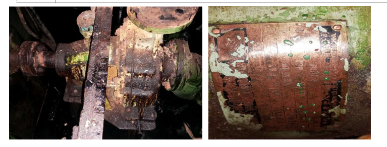 a314a35bcf3884fe2201984e82c03e4