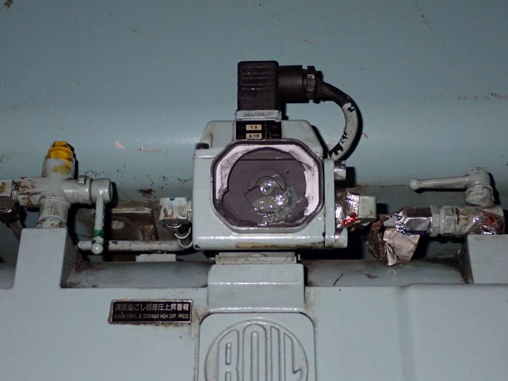 a526d3aca25f9db0f59d9f986bdedcd