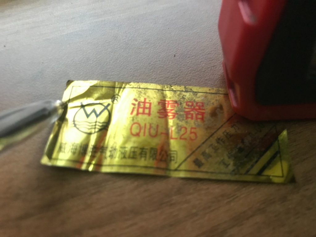 a99f72c48cad74b73963eac142ae257