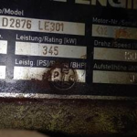 船舶配件—空气起动器（CK-H20240115-08）询价-船用采购网-船舶物料采购-船务服务-一站式船用设备供应服务