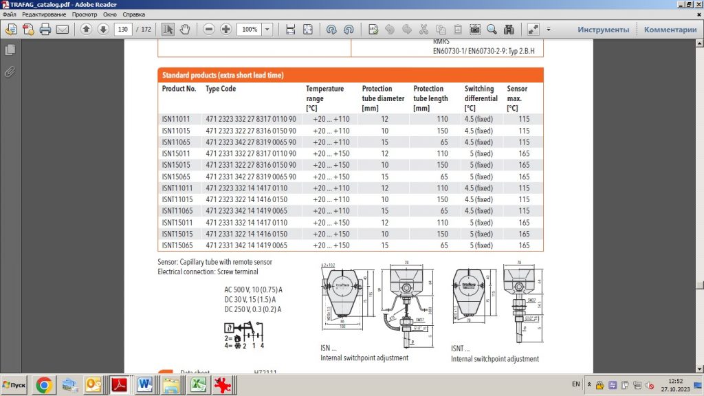 b138b61e23e38f100f05e570ea5af1f