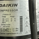 船舶配件—交流压缩机（CK-R20240130-16）询价-船用采购网-船舶物料采购-船务服务-一站式船用设备供应服务