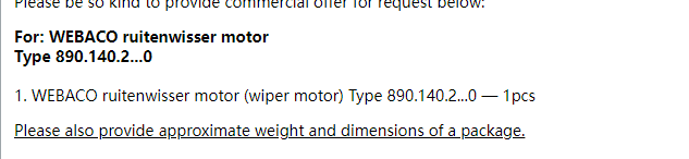 【询价】船舶配件—刮水器电机（CK-R20240115-01）询价-泰州昌宽社区-报价采购-船用采购网-船舶物料采购-船务服务-一站式船用设备供应服务