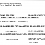 船舶配件—备件（CK-R20240126-16）询价-船用采购网-船舶物料采购-船务服务-一站式船用设备供应服务