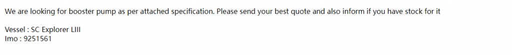 【询价】船舶配件—增压泵（CK-R20240131-16）询价-泰州昌宽社区-报价采购-船用采购网-船舶物料采购-船务服务-一站式船用设备供应服务