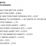 船舶配件—Yanmar备件（CK-C20240115-08）询价-船用采购网-船舶物料采购-船务服务-一站式船用设备供应服务