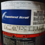 船舶配件—空气调节装置（CK-Y20240123-09）询价-船用采购网-船舶物料采购-船务服务-一站式船用设备供应服务