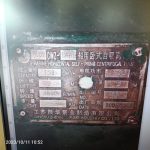 船舶配件—备件（CK-R20240125-03）询价-船用采购网-船舶物料采购-船务服务-一站式船用设备供应服务