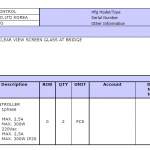 船舶配件—电动机控制器（CK-R20240117-23）询价-船用采购网-船舶物料采购-船务服务-一站式船用设备供应服务