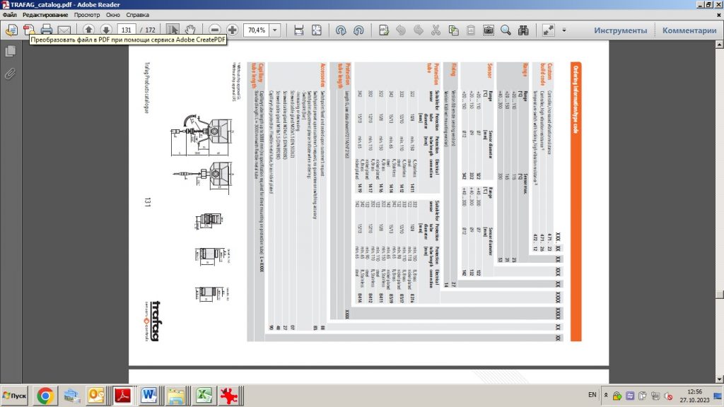 ce351c088acacae727e43fdb65048a7