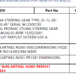 船舶配件—顺序阀/螺旋桨阀/双制动阀块（CK-J20240122-03）询价-船用采购网-船舶物料采购-船务服务-一站式船用设备供应服务