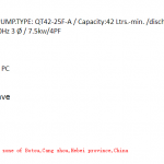 船舶配件—起锚机调整螺钉（CK-J20240122-24）询价-船用采购网-船舶物料采购-船务服务-一站式船用设备供应服务